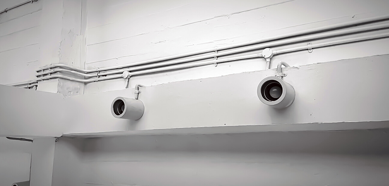 CCTV Security System Installation